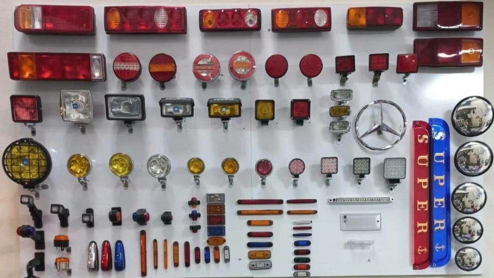 فروشگاه نورسازان فروشگاه نورسازان